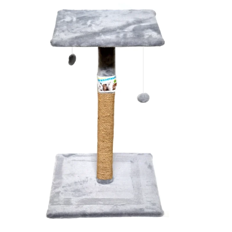 JUCARIE PISICA CU POLITA GRI 75/45 CM