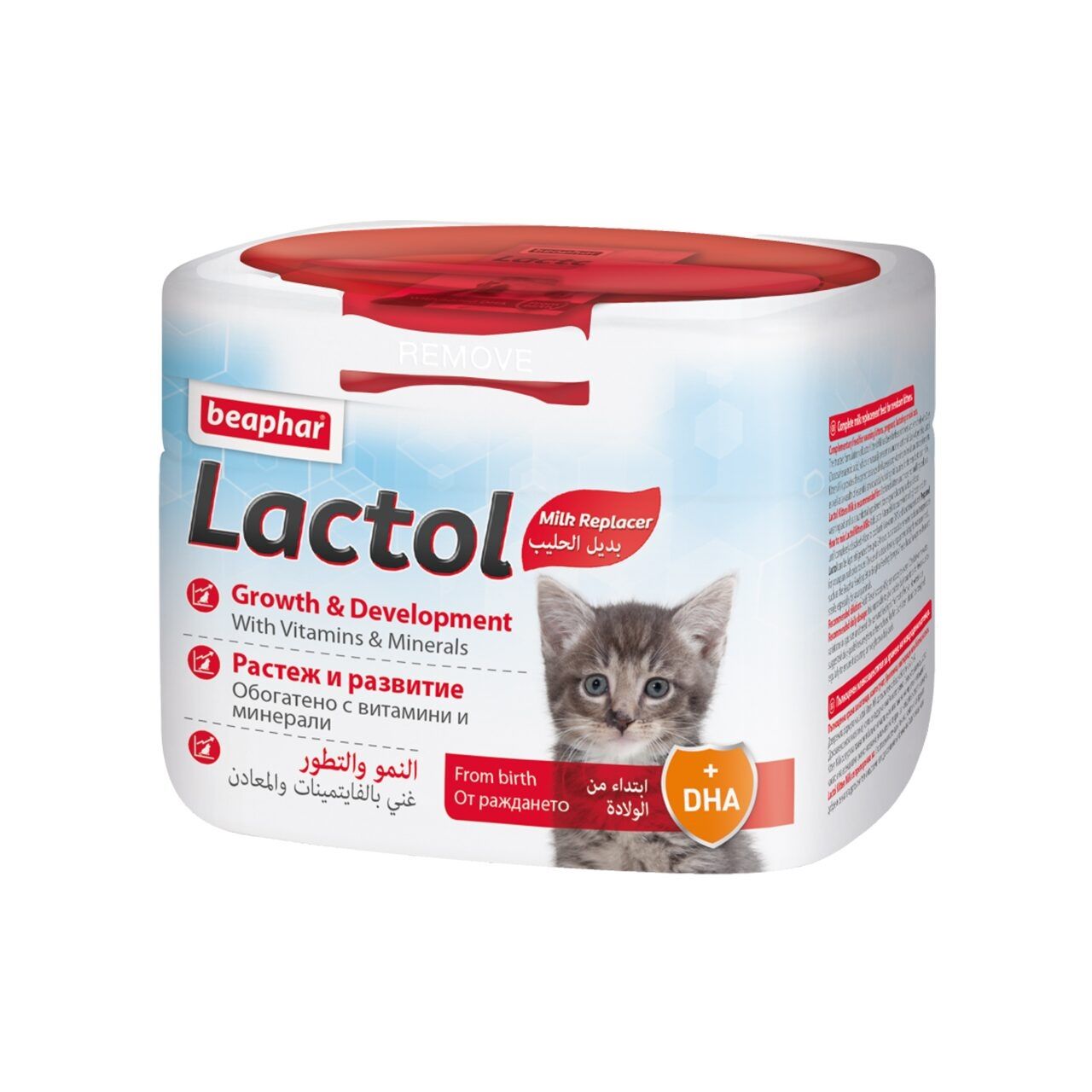 BEAPHAR LAPTE INLOCUITOR ANIMALE MICI 200G