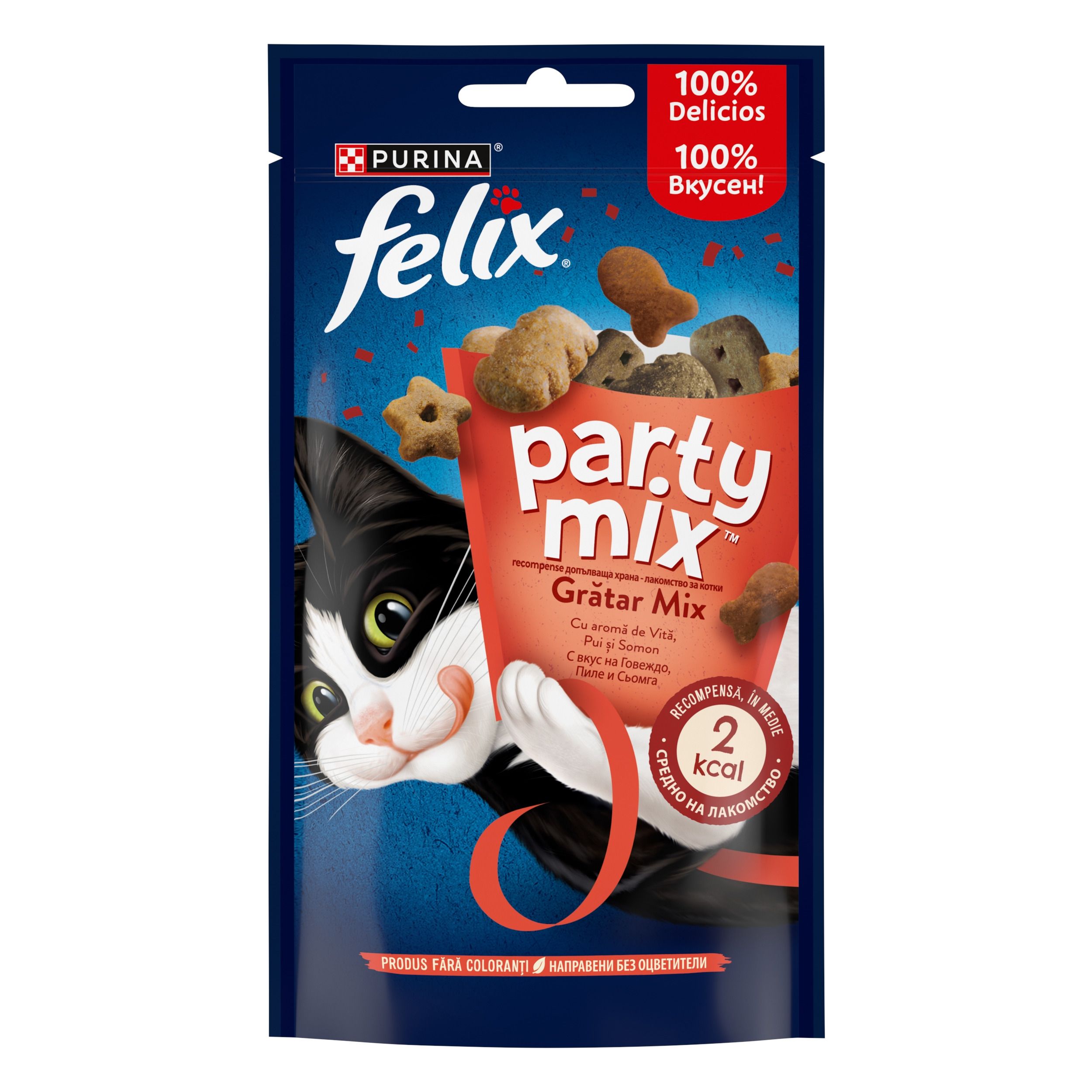 RECOMPENSA PISICA PURINA FELIX PARTYMIX DAIRY DELIGHT 60GR