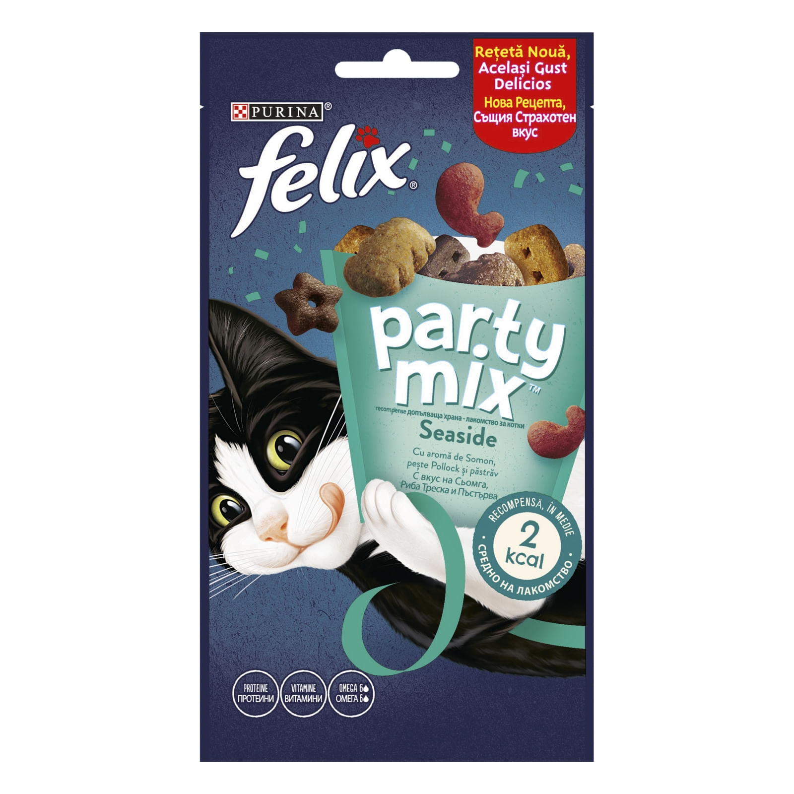 RECOMPENSA PISICA PURINA FELIX PARTYMIX SEASIGHT SOMON SI PASTRAV 60GR