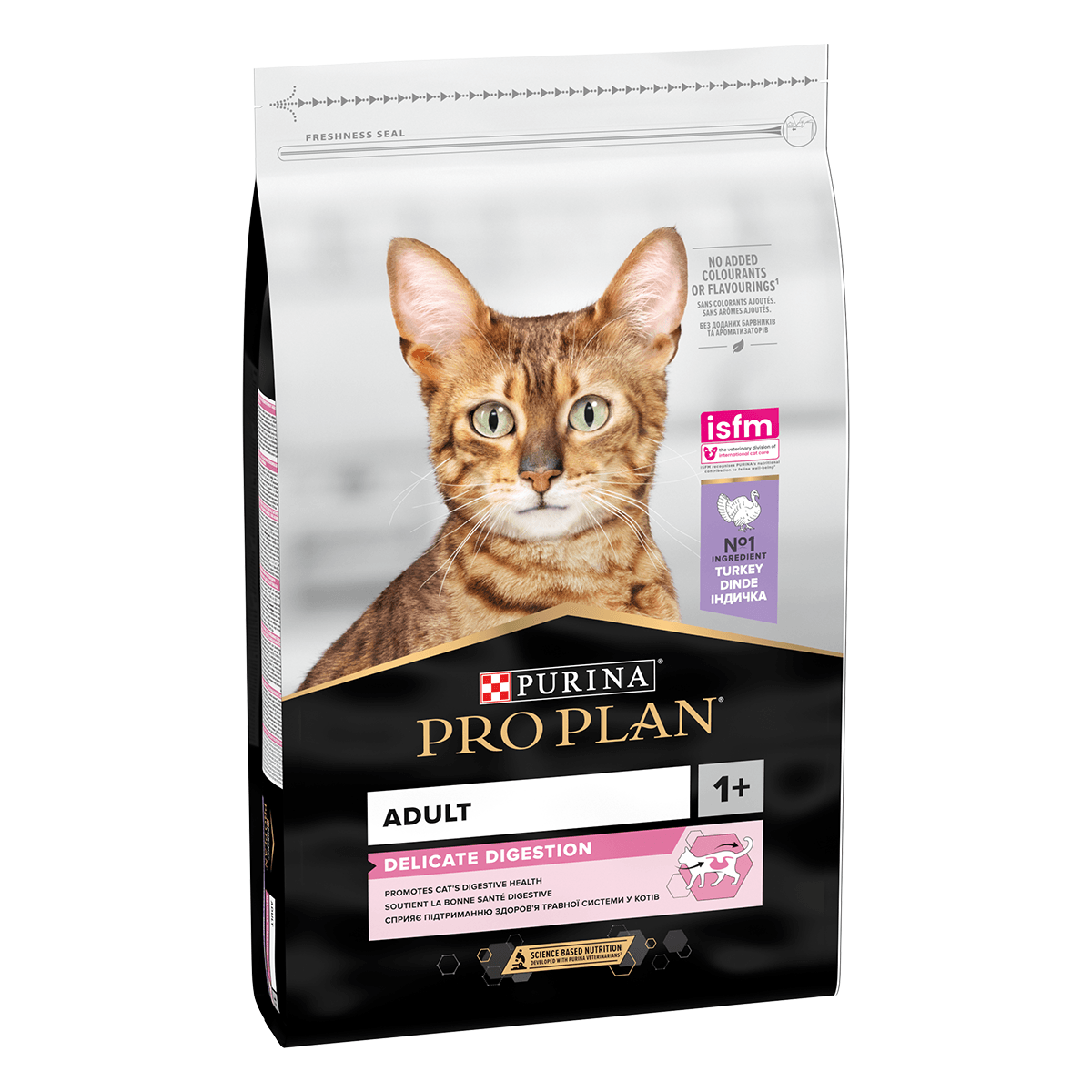 HRANA PISICA PURINA PRO PLAN ADULT DELICATE DIGESTION CURCAN 1.5KG 